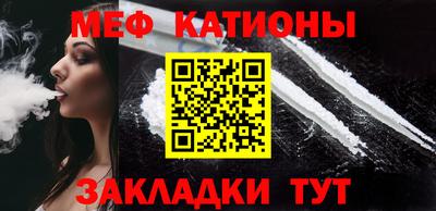 apvp Краснознаменск