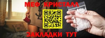 apvp Краснодар