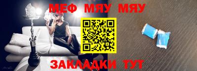 apvp Краснодар