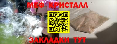 apvp Краснодар