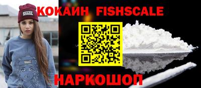 а пвп мука Краснокаменск