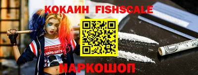 apvp Краснознаменск