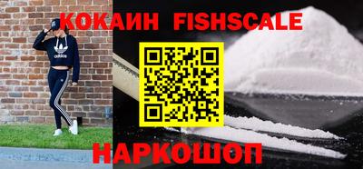 apvp Краснознаменск
