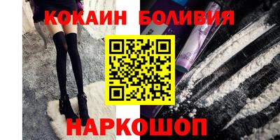 apvp Краснознаменск