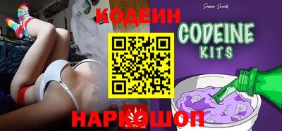 apvp Краснодар