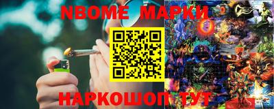 apvp Краснодар