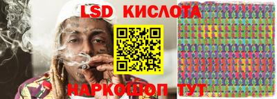 а пвп мука Краснокаменск