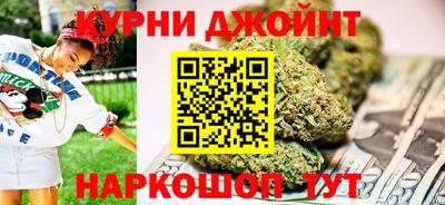 apvp Краснознаменск