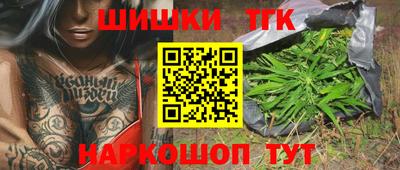 а пвп мука Краснокаменск