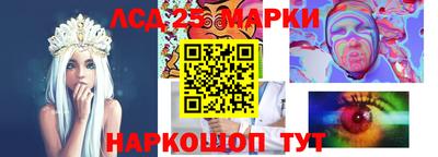 apvp Краснознаменск