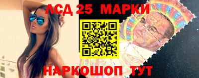 а пвп мука Краснокаменск
