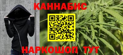 apvp Краснознаменск