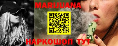 apvp Краснознаменск