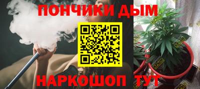 apvp Краснодар
