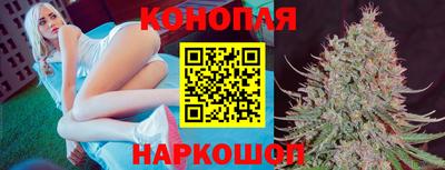 а пвп мука Краснокаменск
