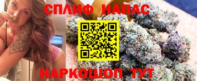 а пвп мука Краснокаменск