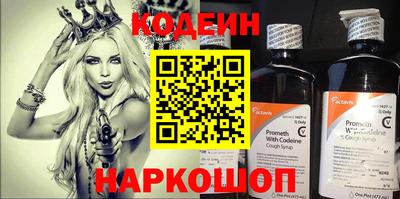 apvp Краснознаменск