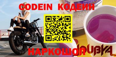 apvp Краснодар