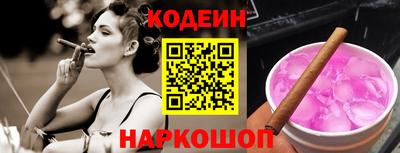 apvp Краснодар