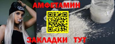 apvp Краснодар