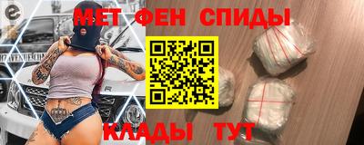 apvp Краснознаменск