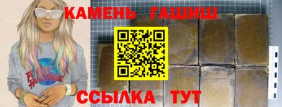 apvp Краснодар