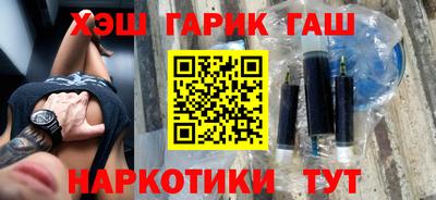 apvp Краснознаменск