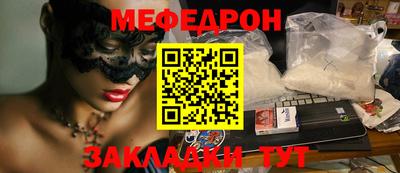 apvp Краснодар