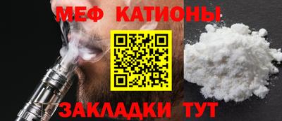 apvp Краснодар