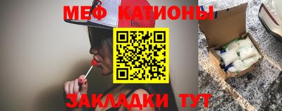 apvp Краснознаменск