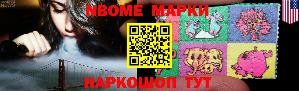 ЛСД экстази ecstasy  ЛСД экстази  Дубна  Вход с VPN 